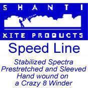Performance Kite Line - Bulk kite line Laser Pro Gold - Great Canadian Kite Company